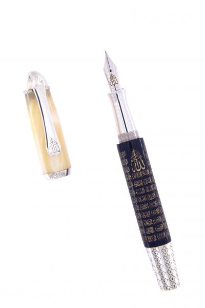 FOUNTAIN-PEN--99-NAMES-OF-ALLAH-BLACK-MOTHER-OF-PEARL