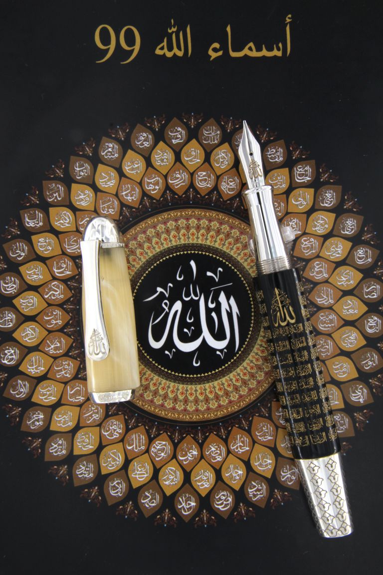 FOUNTAIN PEN  99 NAMES OF ALLAH BLACK MOTHER OF PEARL