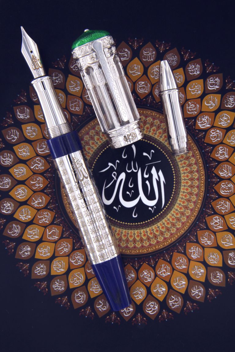 99 NAMES OF ALLAH FOUNTAIN PEN AND ROLLER BALL WITH CLIP IN STERLING SILVER AND ENAMELS