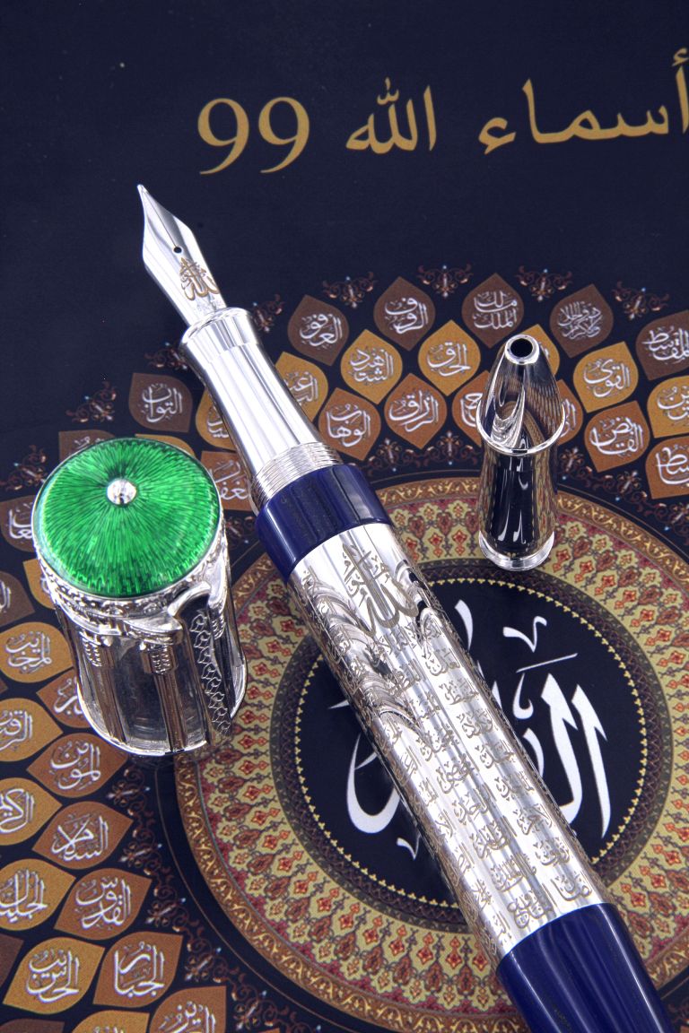 99 NAMES OF ALLAH FOUNTAIN PEN AND ROLLER BALL WITH CLIP IN STERLING SILVER AND ENAMELS